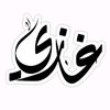 laram797