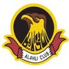 alahlifaan