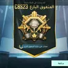 sofee7360