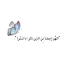 rina_13000
