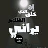 user2939351126346