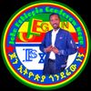𝐉𝐨𝐡𝐧 𝐄𝐭𝐡𝐢𝐨𝐩𝐢𝐚ጎንደሬው
