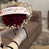 hadeel.al.gharyan