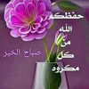 fatima.zad5