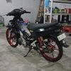 KA185CC