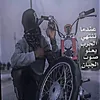 a___a059