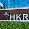resistor_hkr