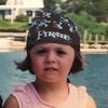 maggie.fitzgerald4