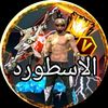 gaith99999