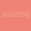 user408714062012