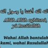 dedesofiah06