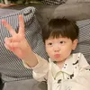 bebokhoaito