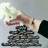 user39504936162117