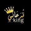 user3126390343459