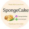 spongecakebali
