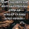 abdure.yeresul.we