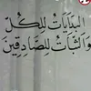 user7187585037673