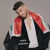 leen_1512