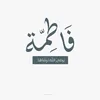 aliwz72