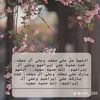 reemn179