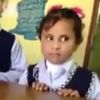 Ardaa school 🤘🏻🤘🏻