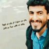 om.egbal3