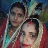 dipak.yadav184