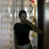 rhii_tg