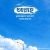 mdsabbir.rahman07