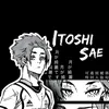 itoshisae0734
