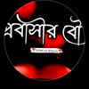 sherin_akter.bd