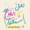alaa099815