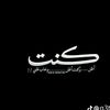 mohmmed.ramadan2