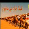user4905100761116