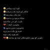 l13ya23