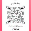user6240611326852