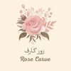 rosecarve
