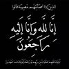 ro_za233