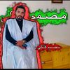 tarbhouch3ar