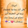 hayatab81
