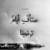 user559865261833