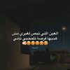 lolo.mohamed8267