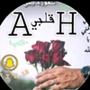 asawm.polm