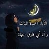 user814330869403
