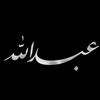 abdlhalrashedican