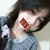 benguroii