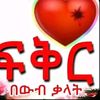 1212artg