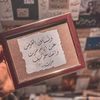 user4460507858157