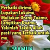 toskon42