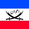 salahuddinayubi093